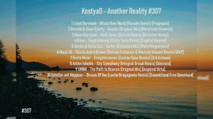 KostyaD - Another Reality #307 [12.11.2023]