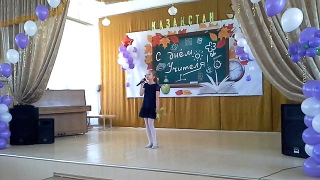 Красивая  песня  6  класса  школа 25