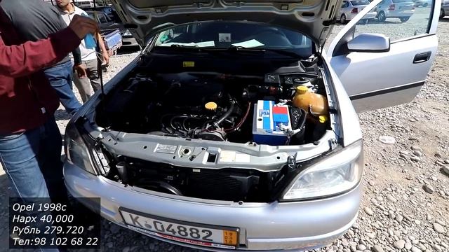 Мошинбозори Худжанд! 19 09 2020 Авторынок!