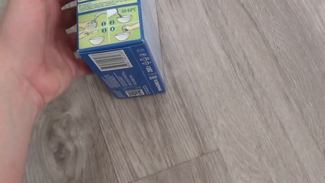 ГИПЕРМАРКЕТ ОКЕЙ, ПОКУПКИ В ГИПЕРМАРКЕТЕ ОКЕЙ ПРОДУКТОВ СО СКИДКАМИ И ПО АКЦИЯМ