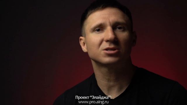 Вебинары М.Радуги: интенсивная практика осознанных сновидений смотреть онлайн