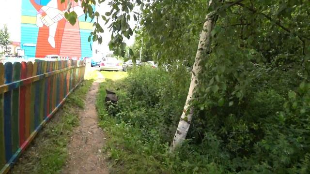 Новая Трёхгорка