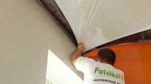 Гарпунная система крепления натяжного потолка. PotolkoFF.ru