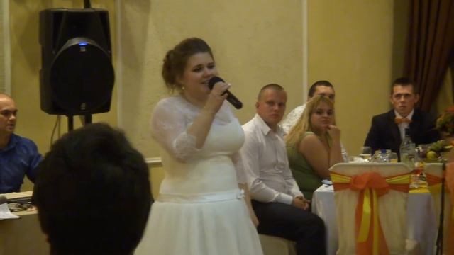 Подарок невесты для жениха смотреть онлайн