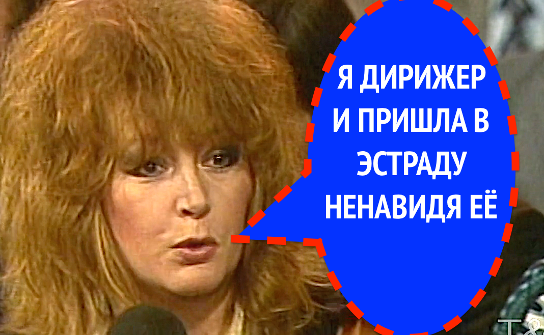 АЛЛА ПУГАЧЕВА И ЖАННА АГУЗАРОВА на "Музыкальном ринге" 1986 г. 4 ч.