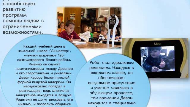 Радиоаппаратостроение -- фундамент общественного развития смотреть онлайн