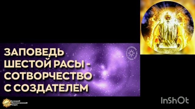 Сайт отца абсолюта. Сайт отца абсолюта