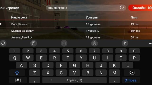 erom pompom смотреть онлайн