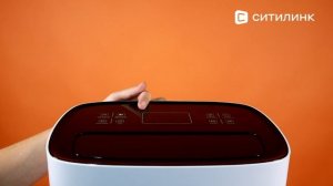 Обзор Осушителя воздуха Ballu BD40U | Ситилинк