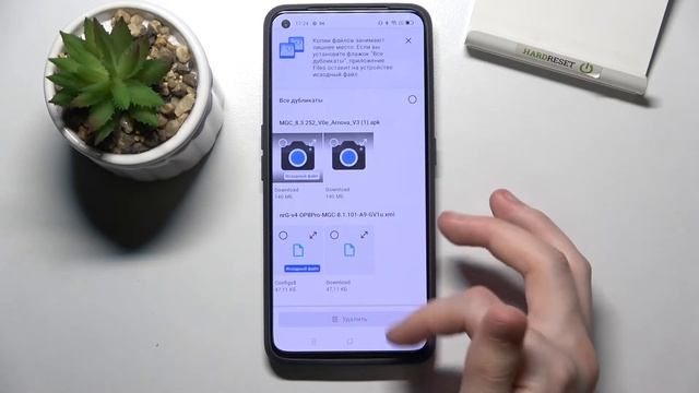 Как удалить мусор с телефона Realme GT Neo 2 / Стереть ненужные файлы на Realme GT Neo 2 смотреть онлайн