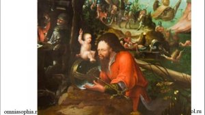 Символизм - часть 3.