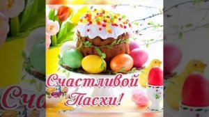 ПЕСНЯ ПРО ПОНОС .