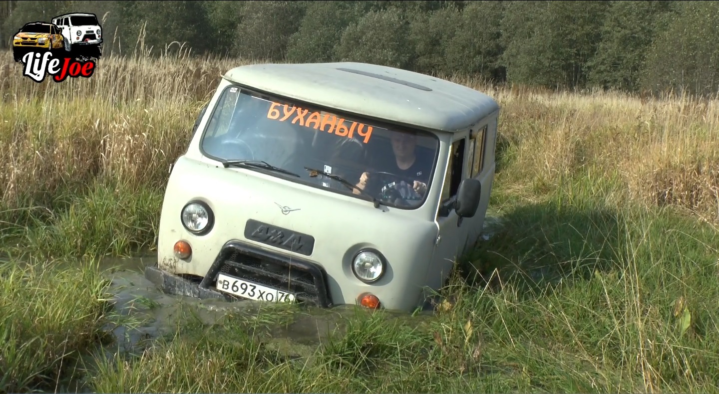 Off road на УАЗ Буханка. Встряли в болоте смотреть онлайн