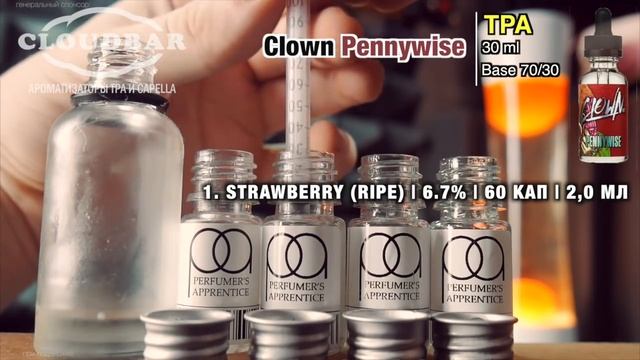 Пиратский самозамес #55 / ПРОСТОЙ РЕЦЕПТ / Clown Pennywise
