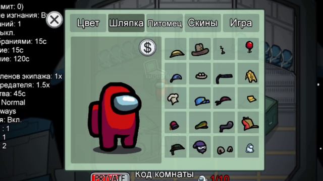 ВСЕ ЮТУБЕРЫ по AMONG US в ОДНОМ ВИДЕО! смотреть онлайн