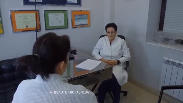 Коррекция фигуры после родов