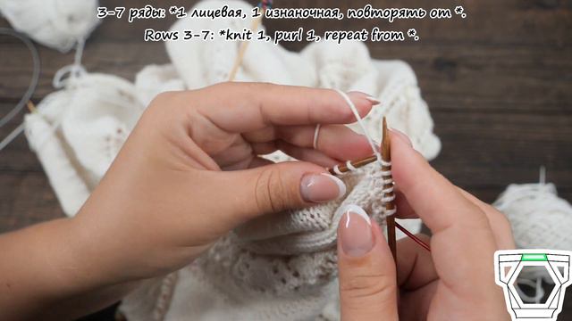 Кофточка «Круговорот лепестков» спицами - часть 4 🌼 Knitted Blouse 