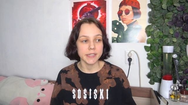 Стрёмно ли закупаться в секонде?