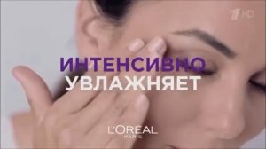 Реклама ЛОреаль Ревиталифт Филлер   Декабрь 2020