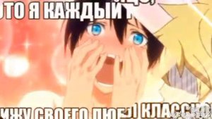 Аниме $песня ,,Следуй за свой мечтой''