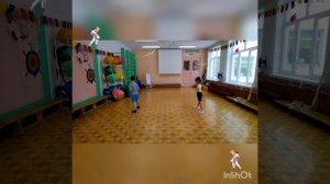 Удар Двит Чаги