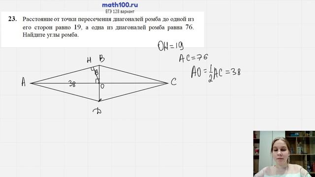  Foto 42