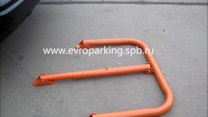 Парковочные барьеры