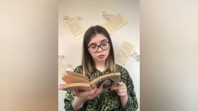 #гоголь#мертвые души#страначитающая