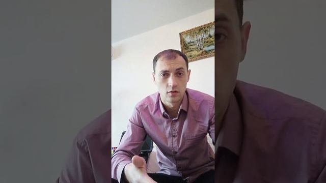 Новая Экономика для России смотреть онлайн