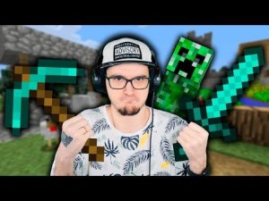 МАЙНИМ НЕЗЕРИТ и АЛМАЗЫ в MineCraft