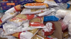 Активисты брянского космического общества собрали гуманитарную помощь для Донбасса