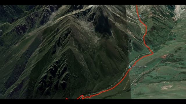 Маршрут к озеру Гийбашкель смотреть онлайн