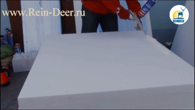 Как приклеить пенопласт смотреть онлайн