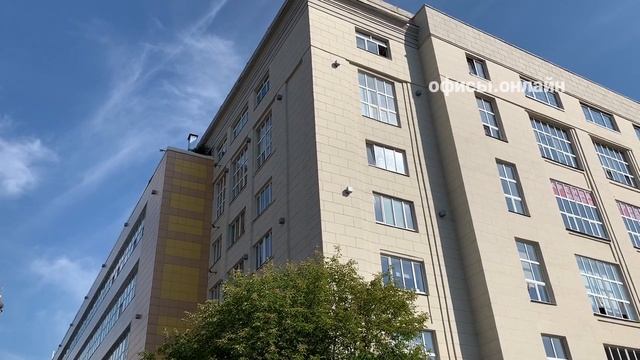 Бизнес-центр “Стрелецкая слобода”