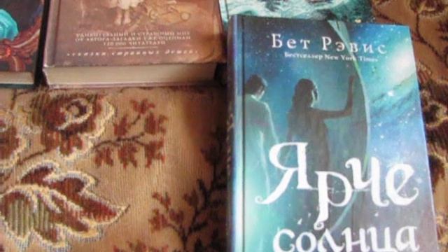 Книжные подарки!!! смотреть онлайн