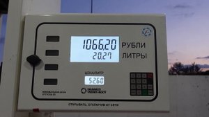 Поездка с ребенком на машине / в Абхазию на машине из Москвы - вторая часть нашего путешествия