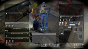 DayZ Намальск. Нефтевышка Феникс. Костюм ЭЗКЛ. 3D принтер