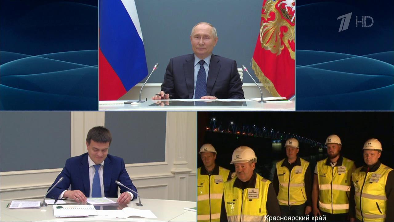 Президент по видеосвязи дал старт движению по Высокогорскому автомобильному мосту через Енисей