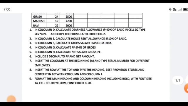 21 Dec Computer Proficiency Test Memory Based Questions Paper| Assam Direct recruitment Cpt test