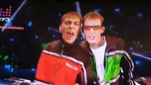 ГР. ВИРУС " ТЫ МЕНЯ НЕ ИЩИ"