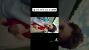 Первая песня компота