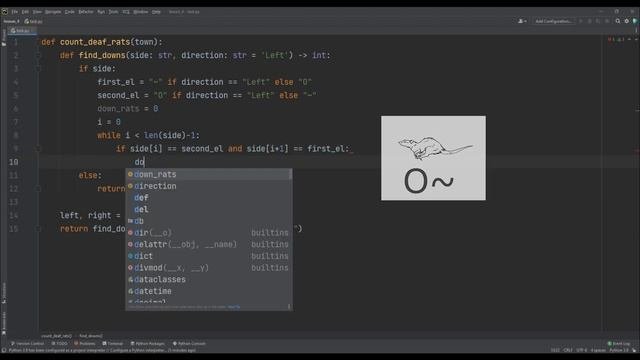 Разбор Python-кода решения задачи