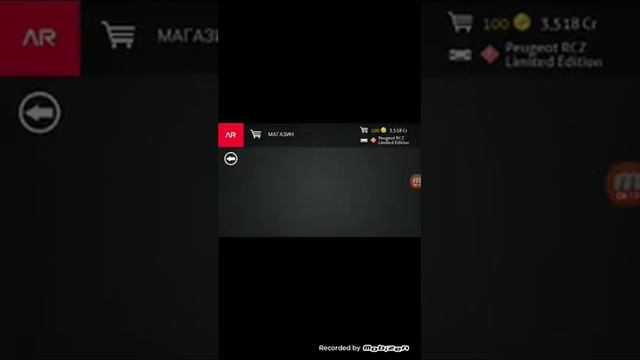 Добрый день это возможно сделать смотреть онлайн