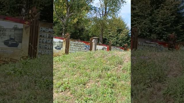 сопка Героев смотреть онлайн