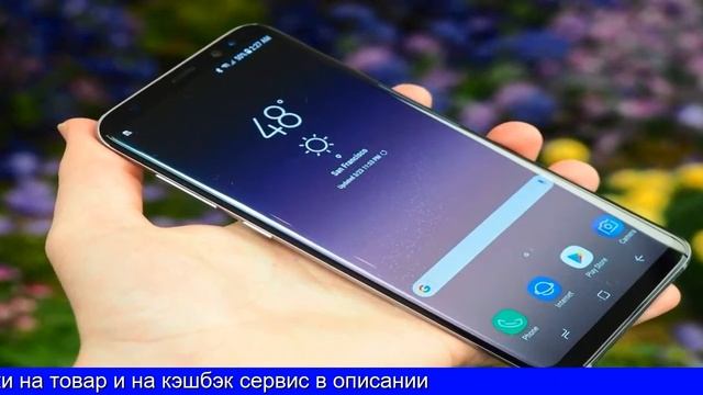 Samsung купить на алиэкспресс смотреть онлайн