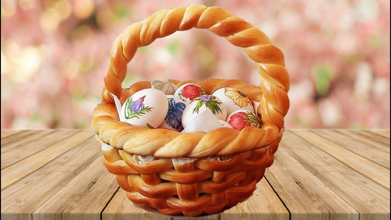 Пасхальная корзина рецепт на Пасху
