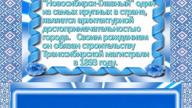 День города праздничный день. Открытки поздравления. смотреть онлайн