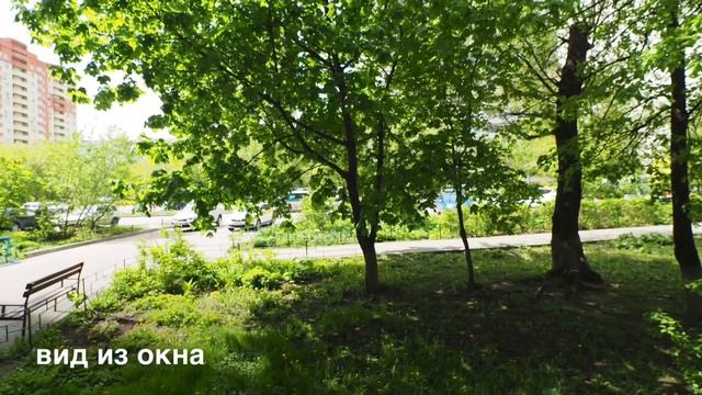 ОДНОКОМНАТНАЯ КВАРТИРА ПРОДАЖА || КВАРТИРА В КОРОЛЁВЕ КУПИТЬ || МИЭЛЬ РИЭЛТОР || КОРОЛЕВ || МЫТИЩИ