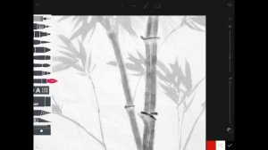 Digital Brush Painting Part 2:  Bamboo How to Video