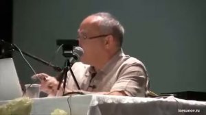 Торсунов О Г  Что такое  режим дня  Как он влияет на судьбу